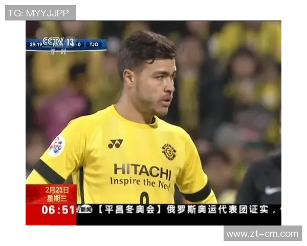 柏太阳神对阵天津权健精彩视频直播全程回放与赛后分析