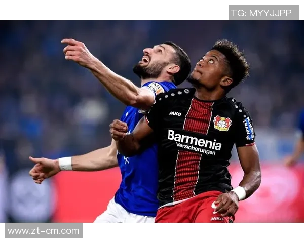 沙尔克与勒沃库森首发阵容分析及比赛前瞻