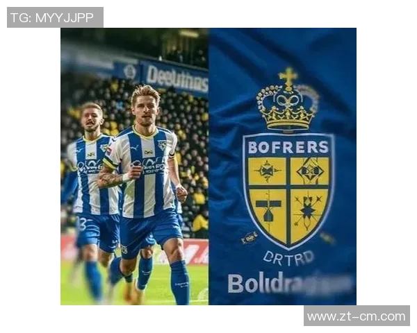 竞彩110瓦勒伦加对阵博德闪耀精彩赛事分析与预测